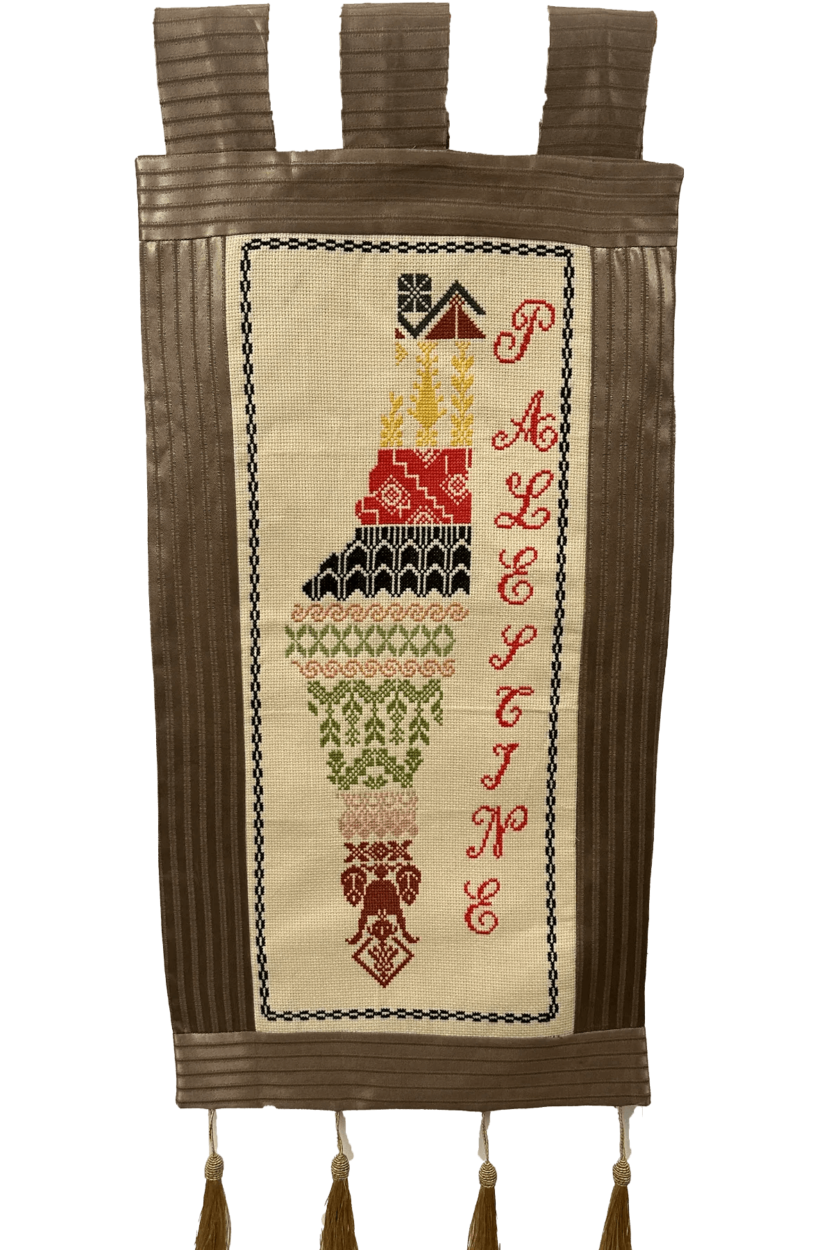 Wall Hanging - Tatreez Store