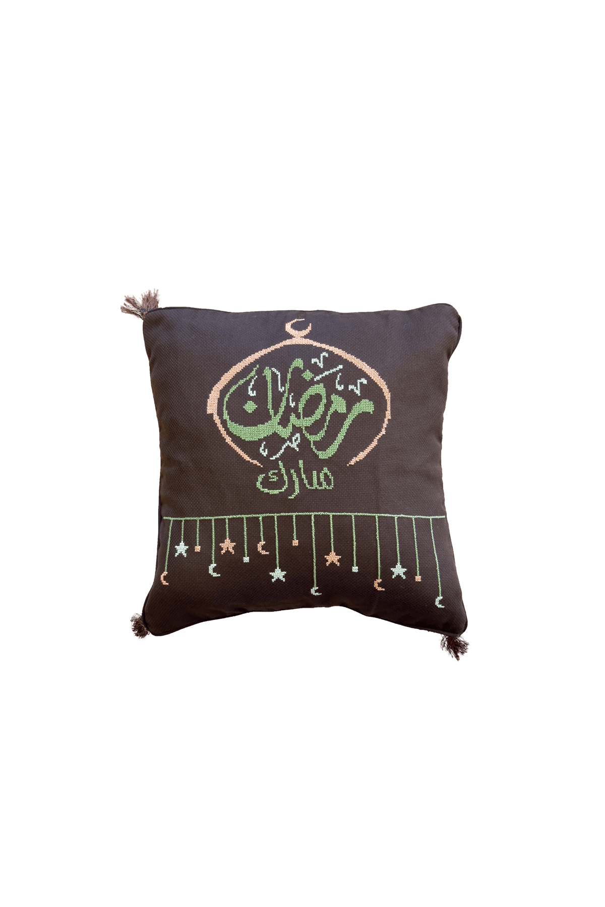 Ramadan pillowcase - Tatreez Store