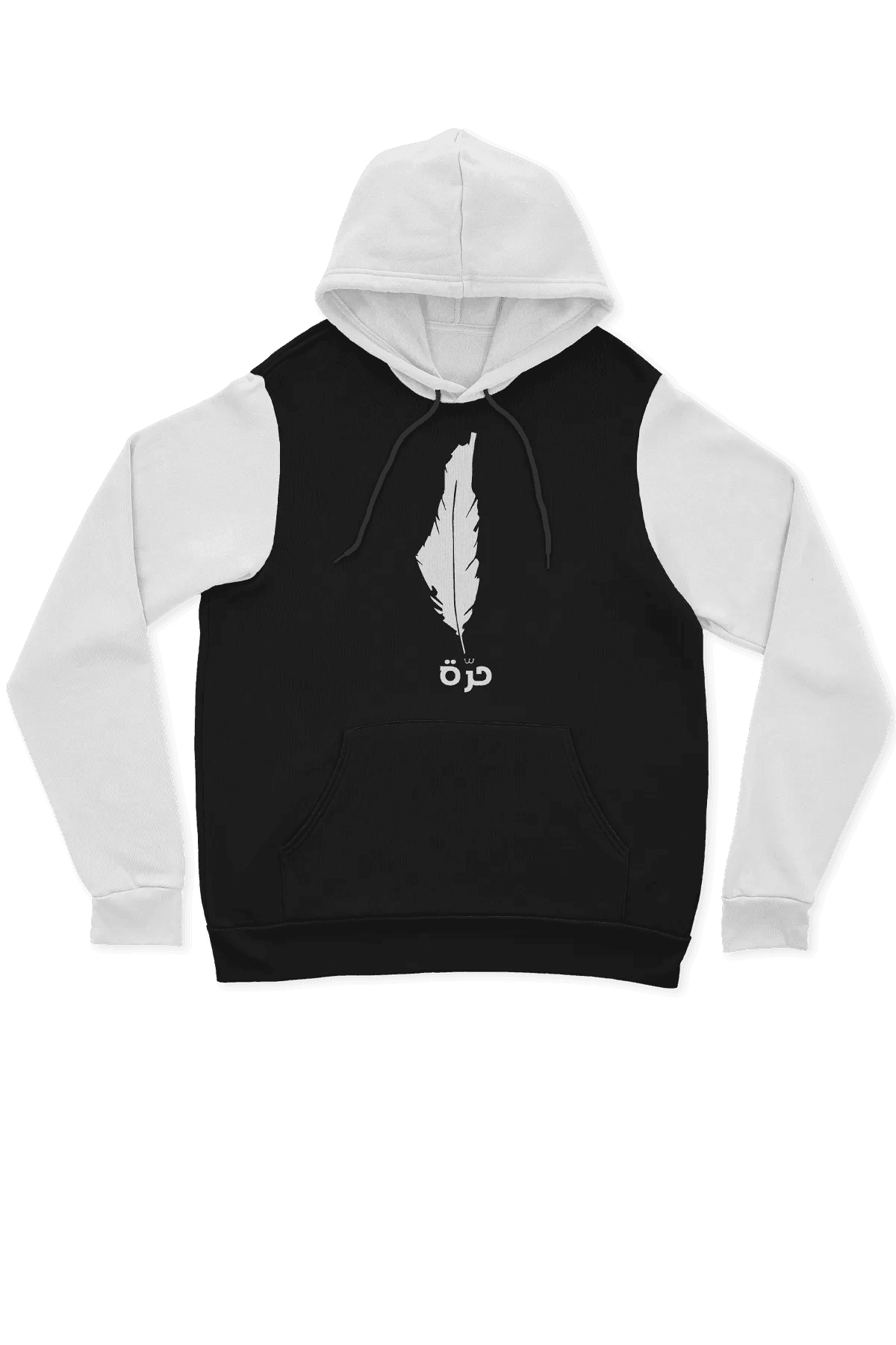 Palestine Hoodie - Tatreez Store