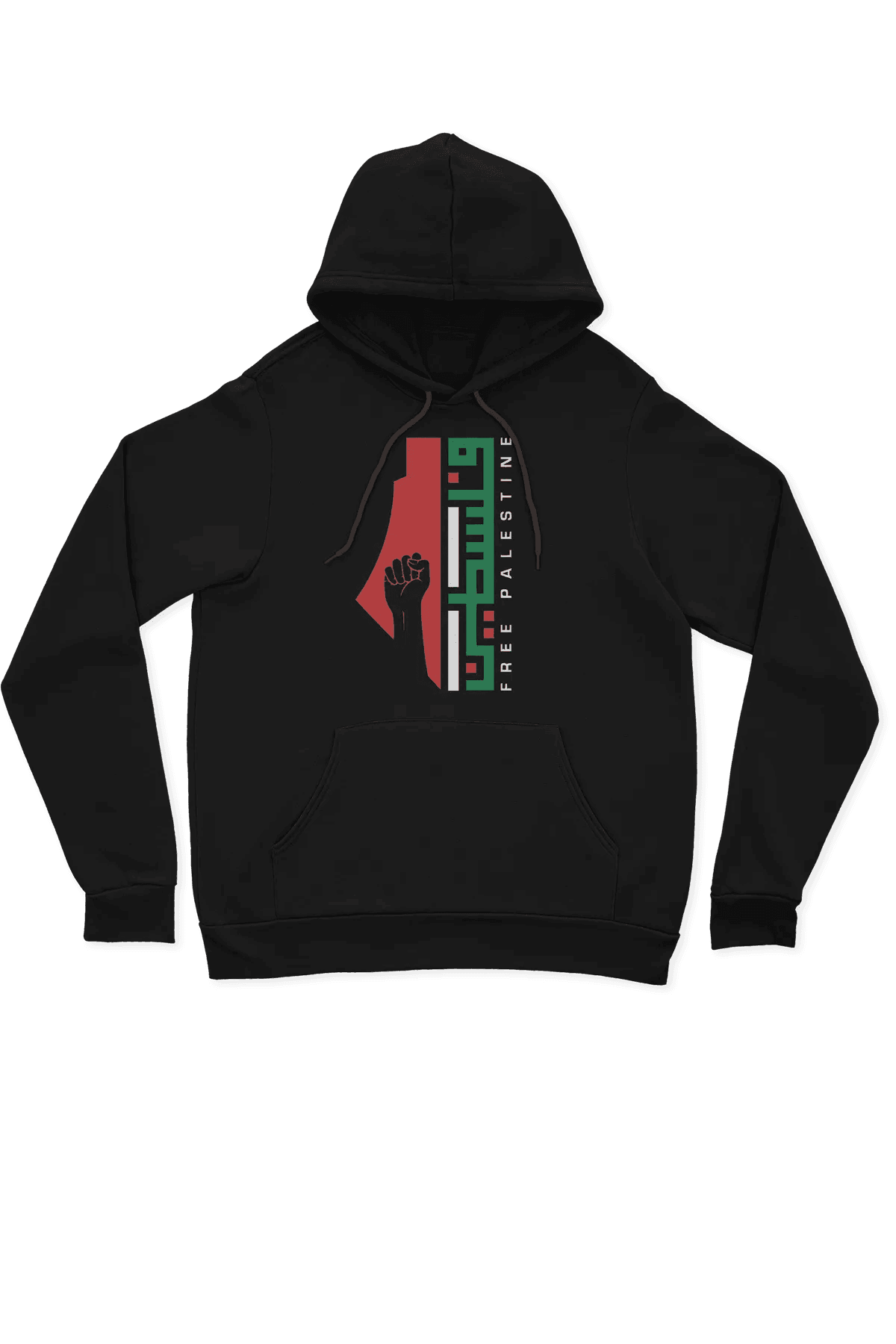 Palestine Hoodie - Tatreez Store