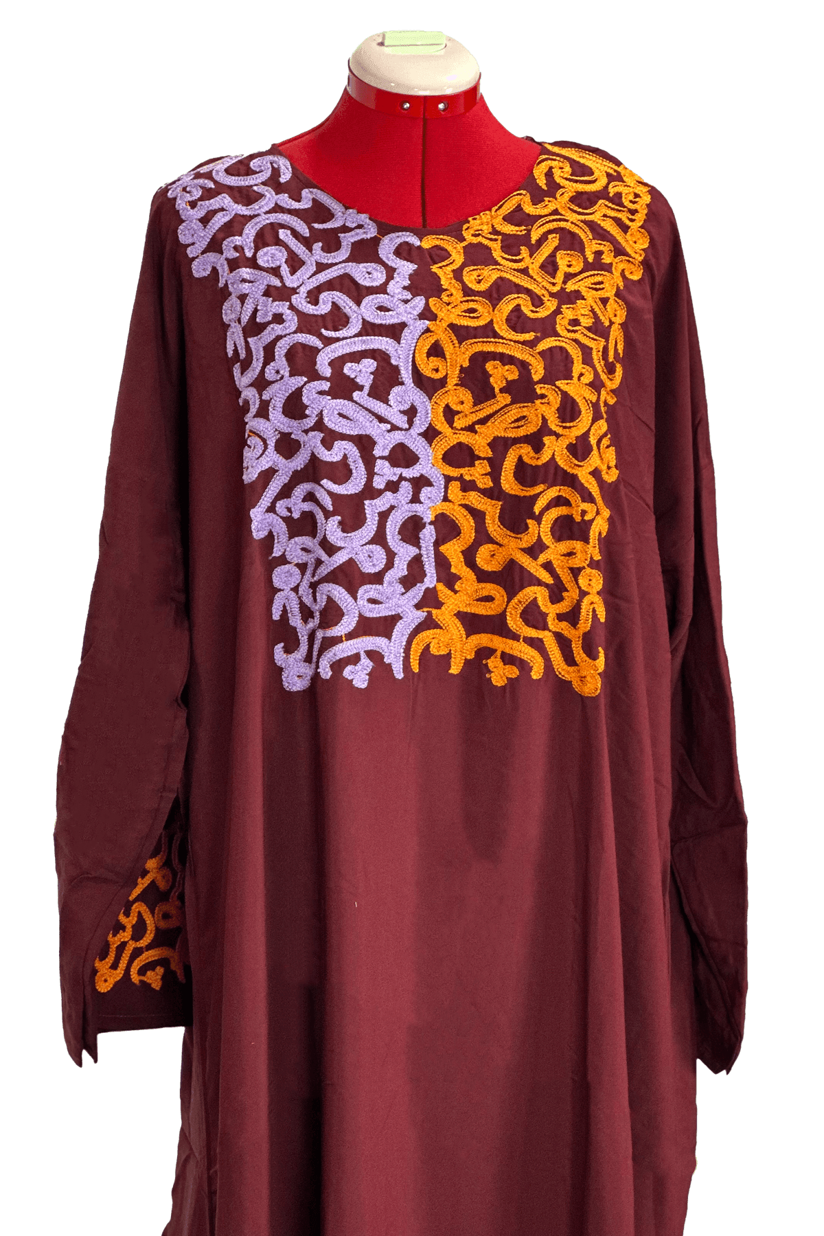 Pray Abaya G&B with separated Hijab - TATREEZ STORE