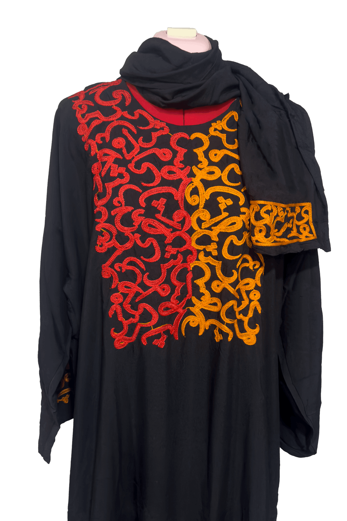 Pray Abaya G&B with separated Hijab - Tatreez Store