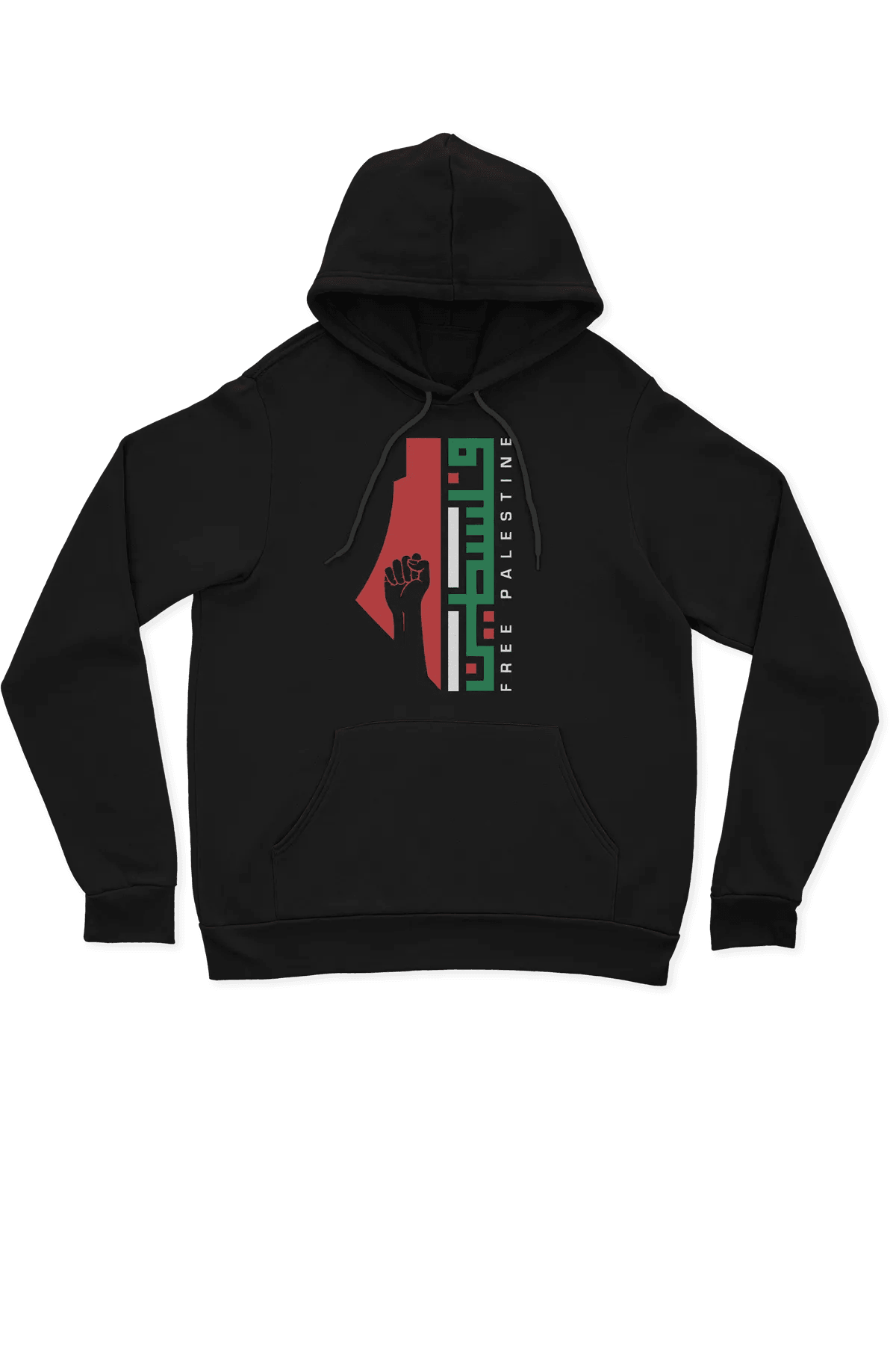 Palestine Hoodie - Tatreez Store