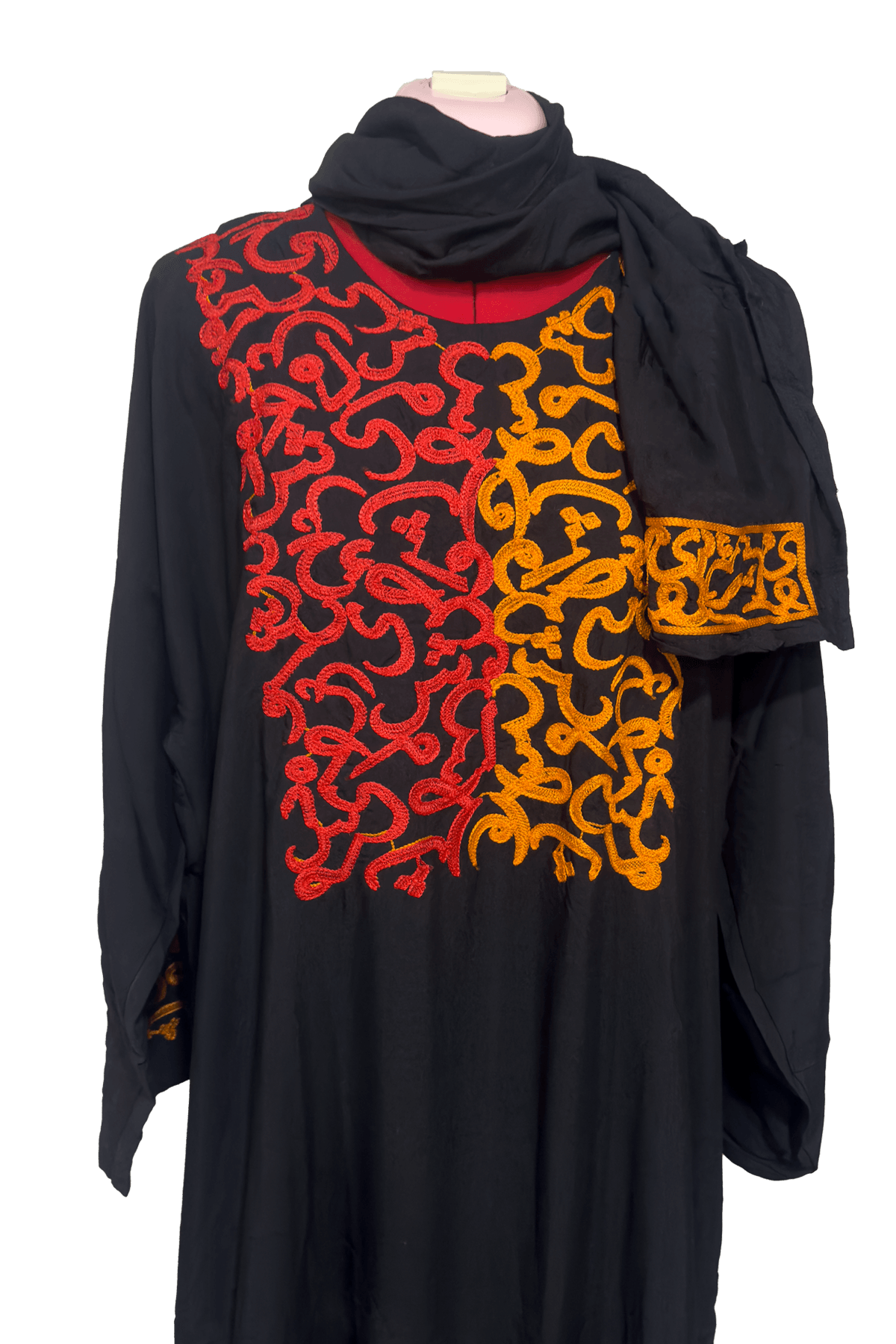 Pray Abaya G&B with separated Hijab - Tatreez Store