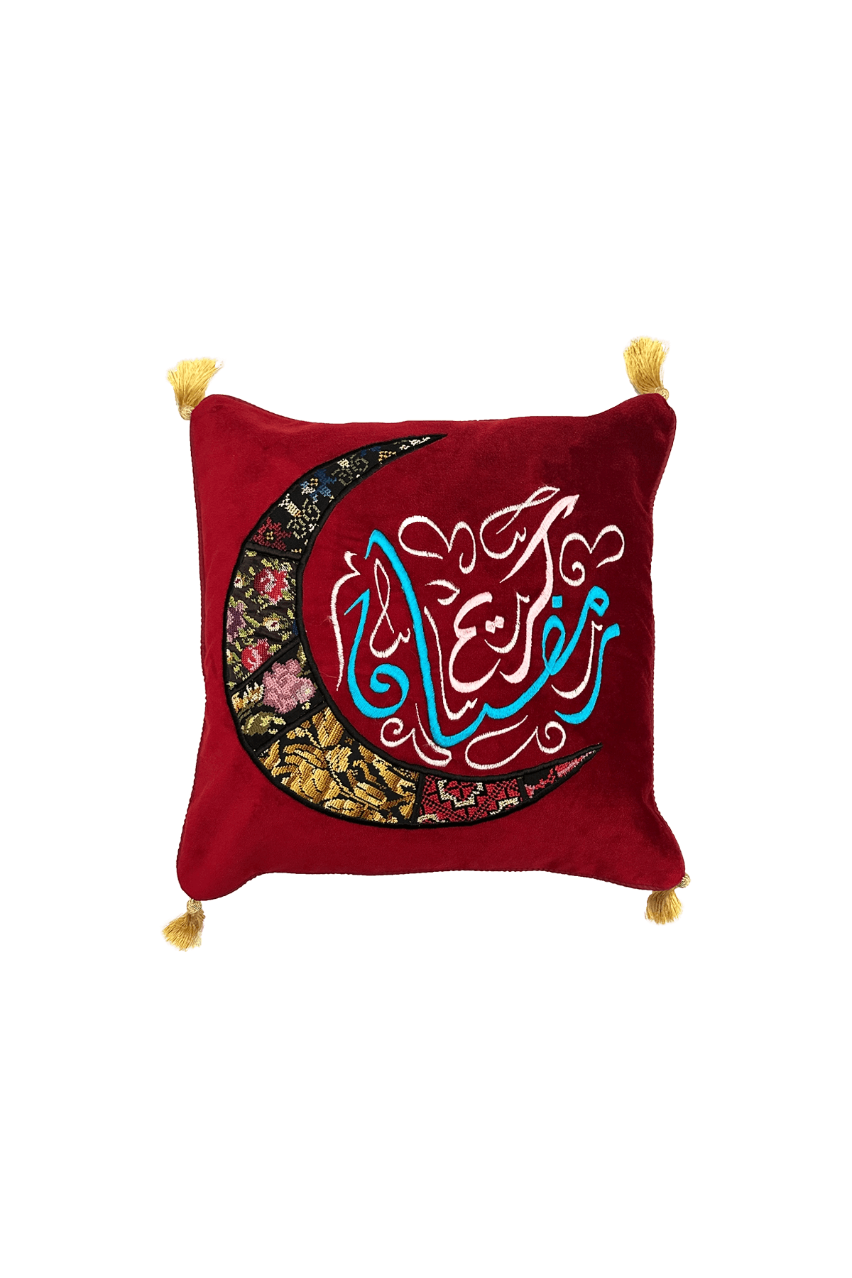 Ramadan Pillowcase (Multicolored) - Tatreez Store