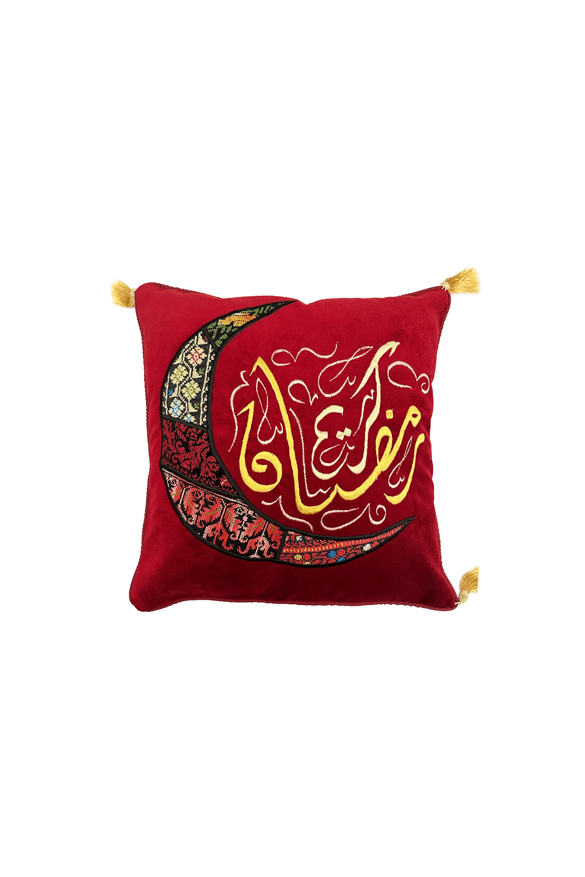 Ramadan Pillowcase (Multicolored) - Tatreez Store