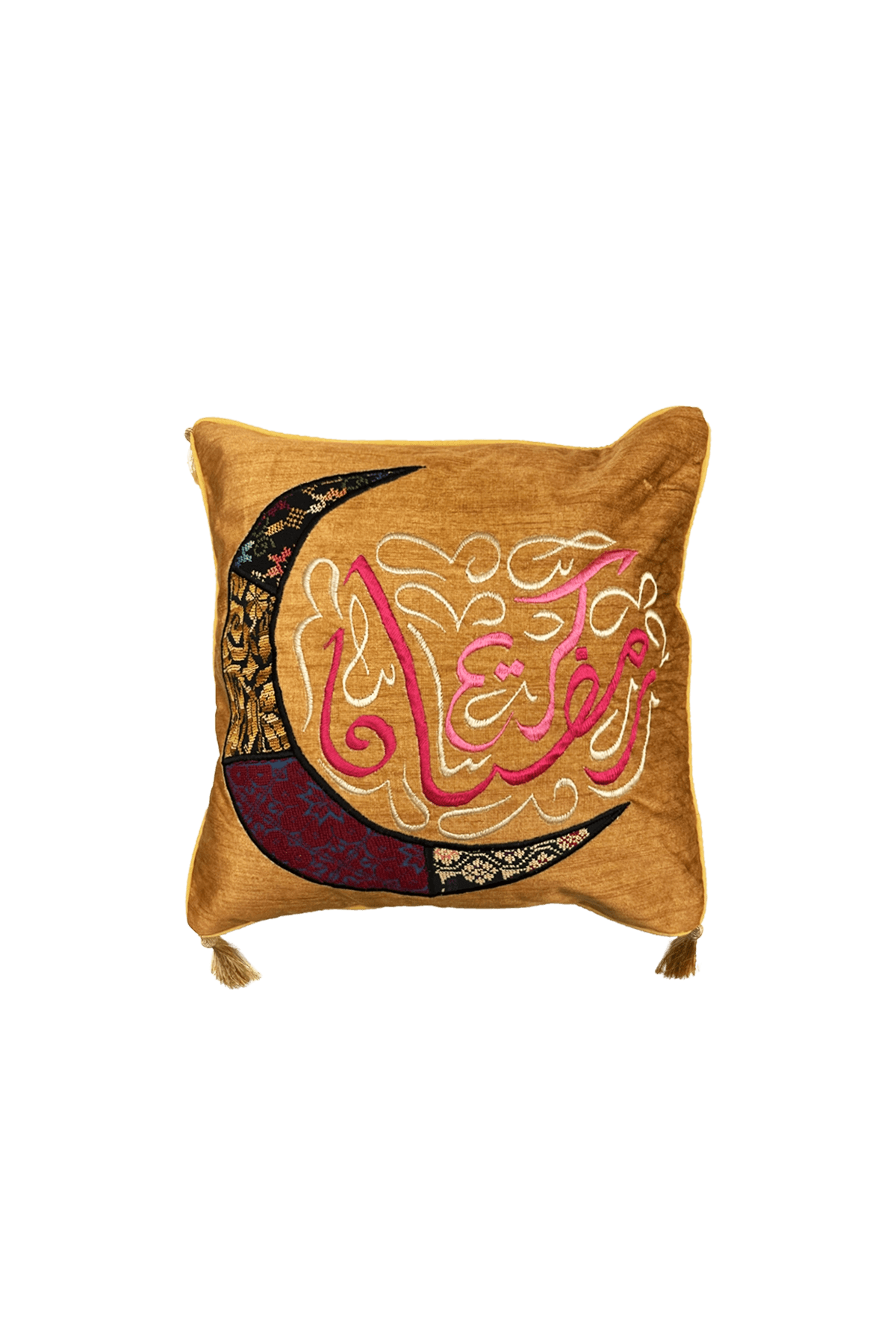 Ramadan Pillowcase (Multicolored) - Tatreez Store