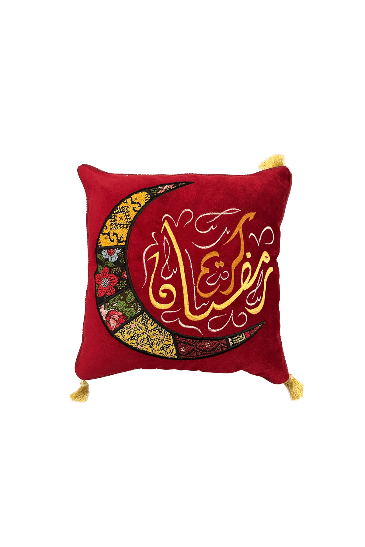 Ramadan Pillowcase (Multicolored) - Tatreez Store