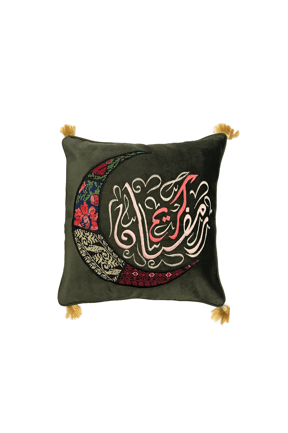 Ramadan Pillowcase (Multicolored) - Tatreez Store