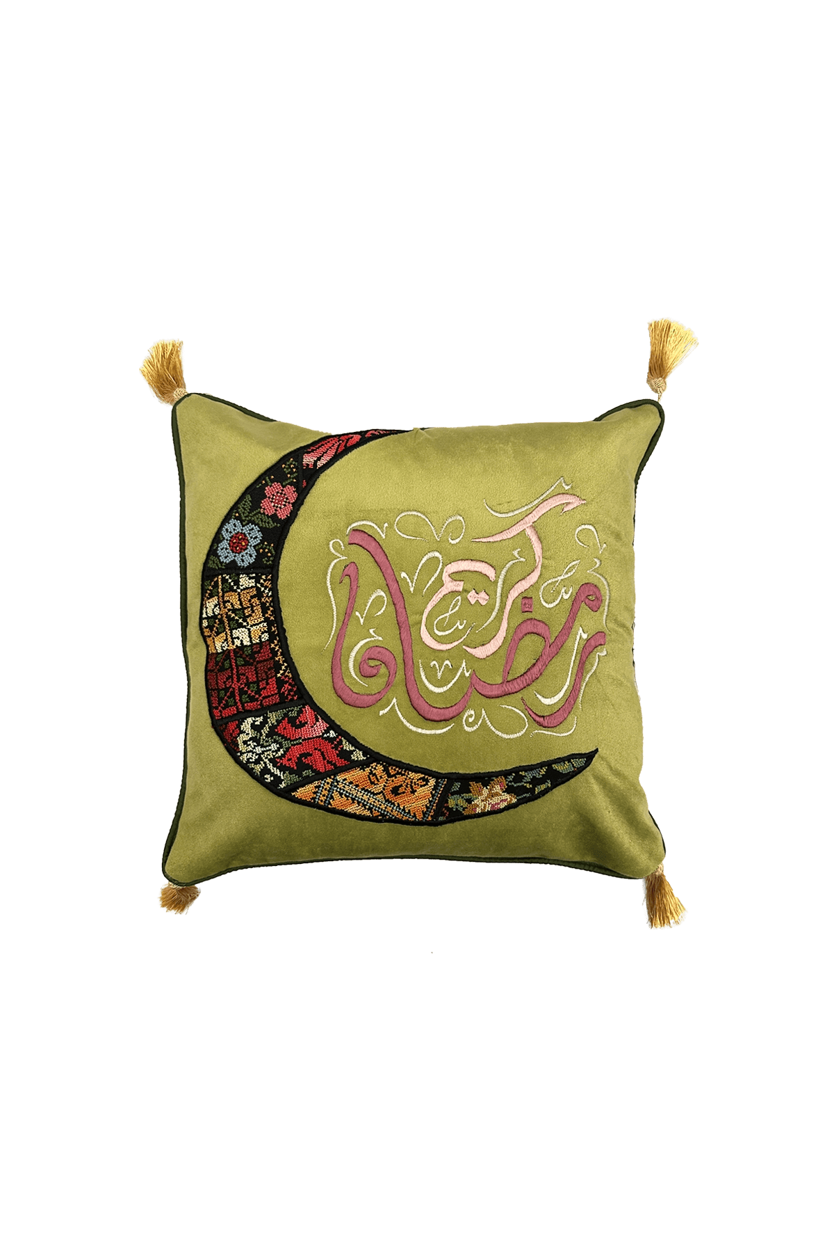 Ramadan Pillowcase (Multicolored) - Tatreez Store