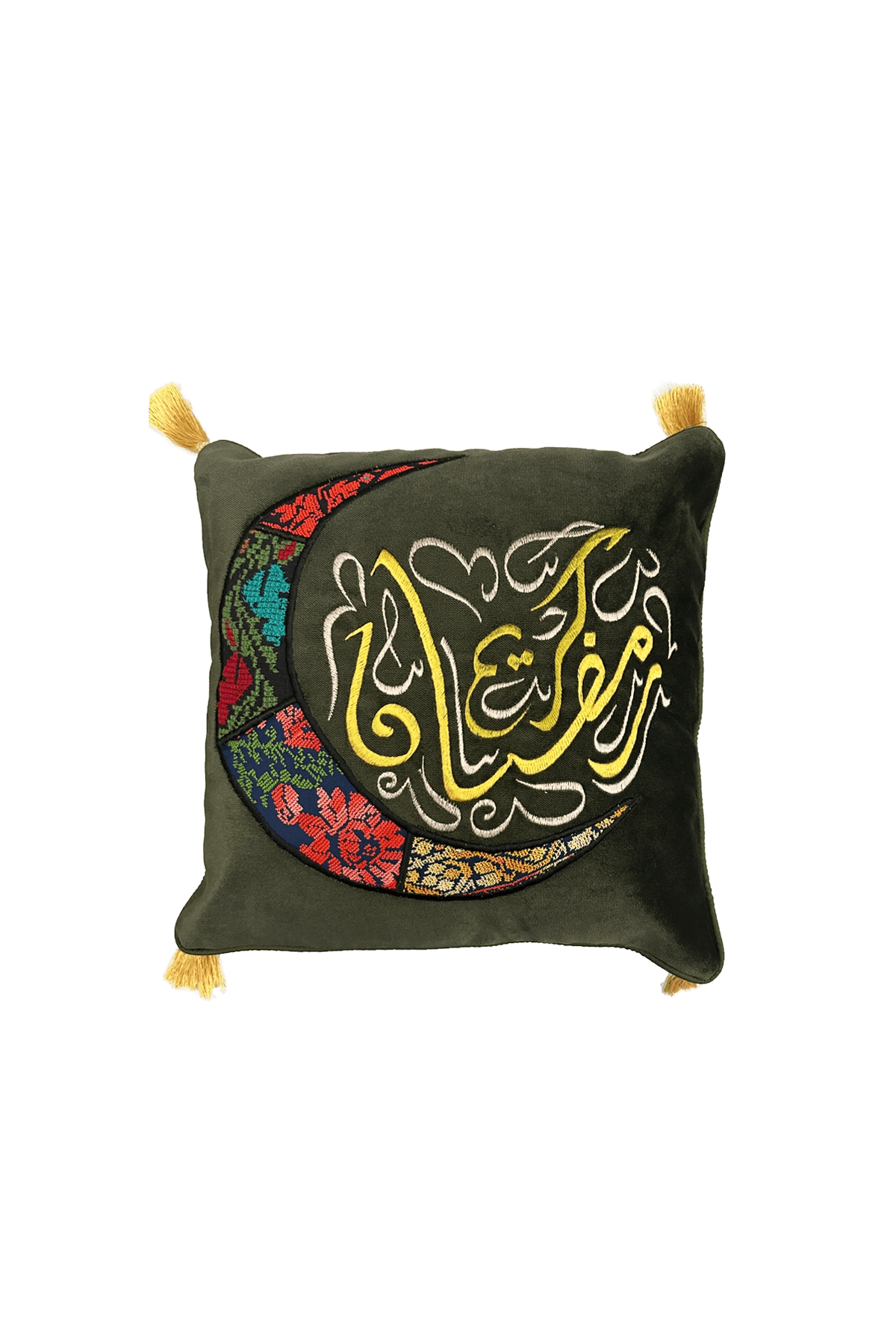 Ramadan Pillowcase (Multicolored) - Tatreez Store