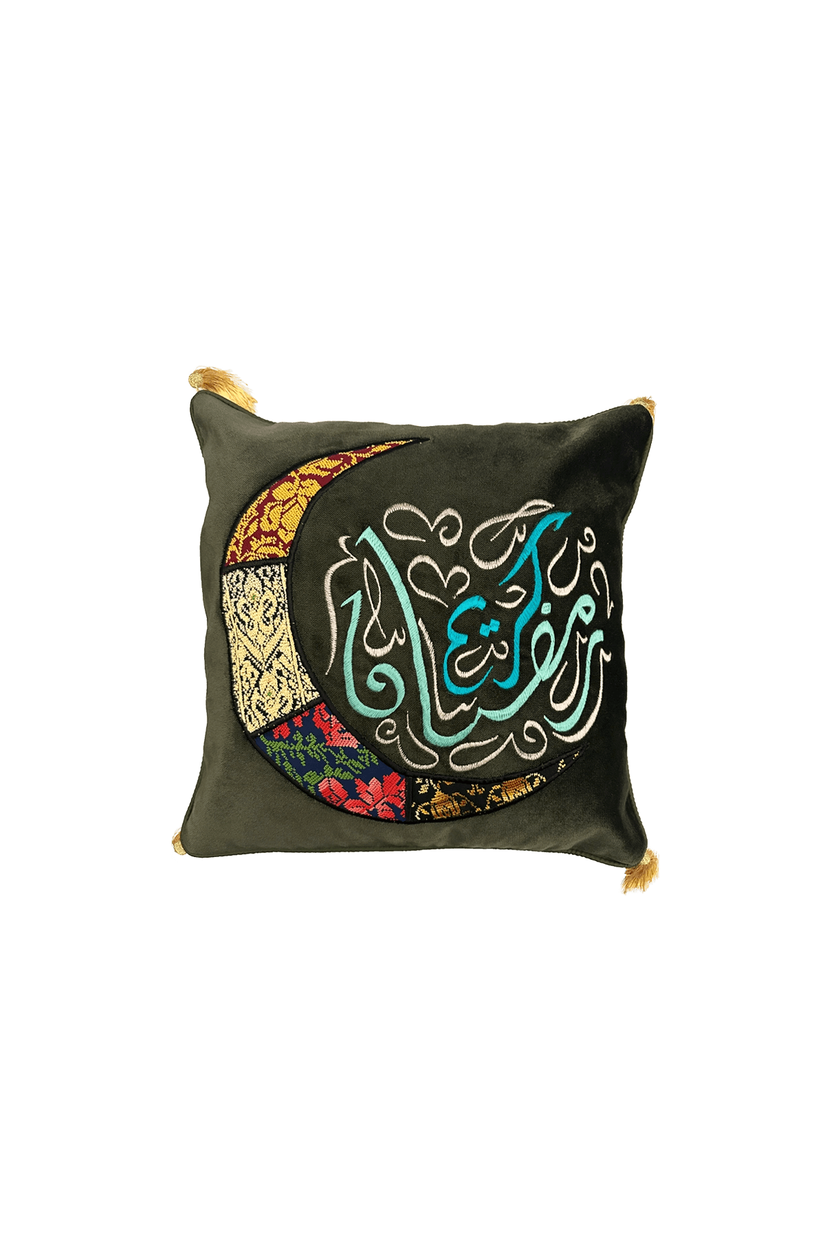 Ramadan Pillowcase (Multicolored) - Tatreez Store