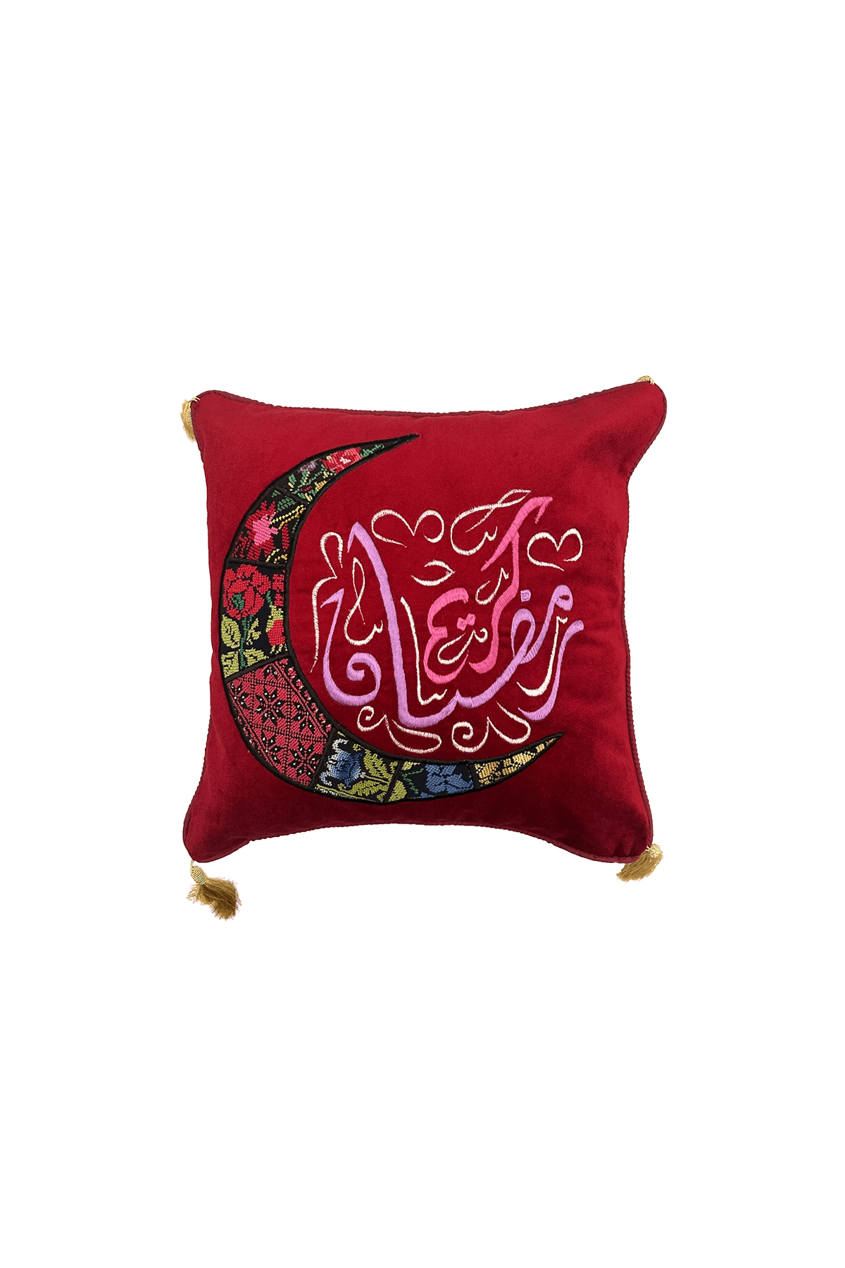 Ramadan Pillowcase (Multicolored) - Tatreez Store