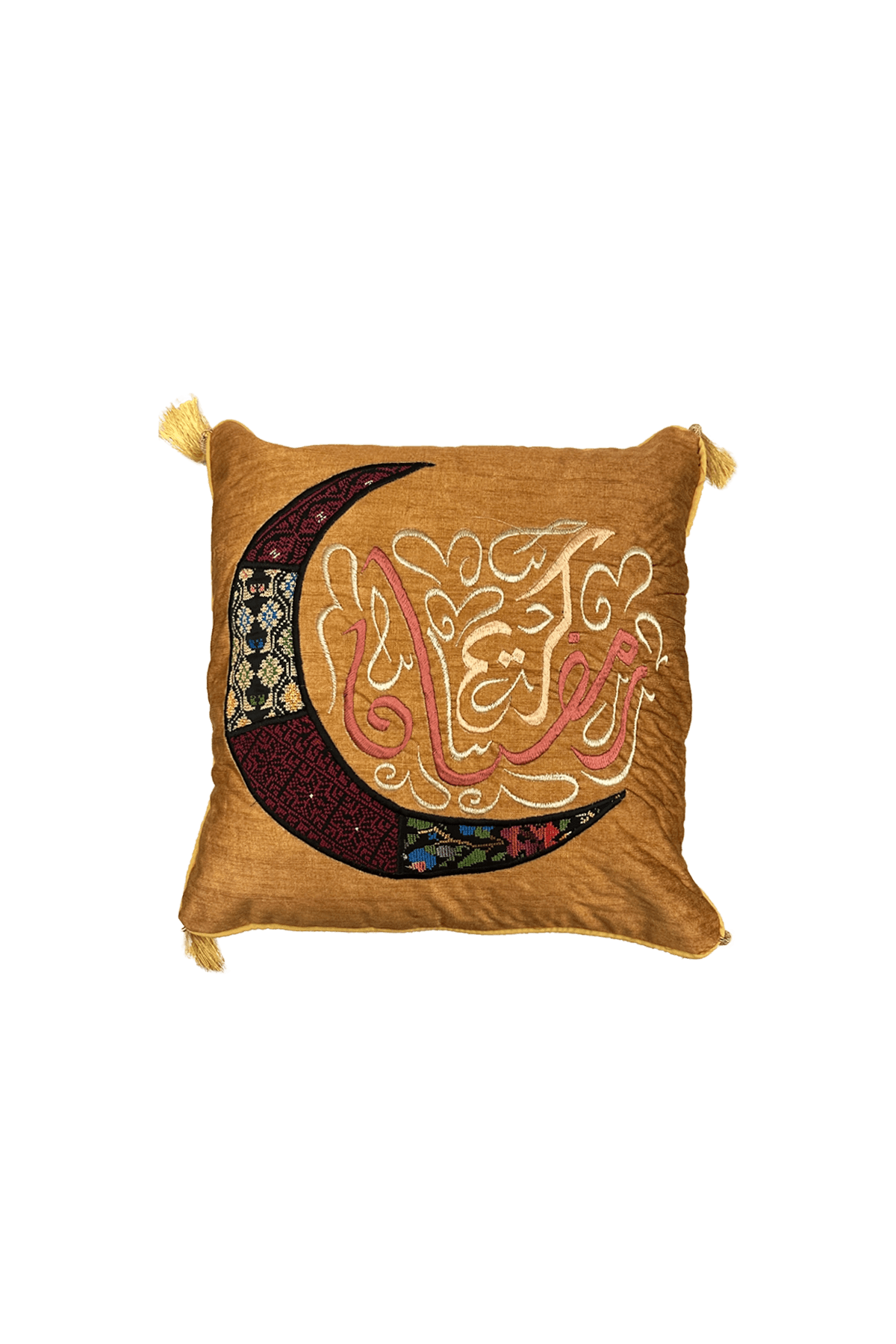 Ramadan Pillowcase (Multicolored) - Tatreez Store