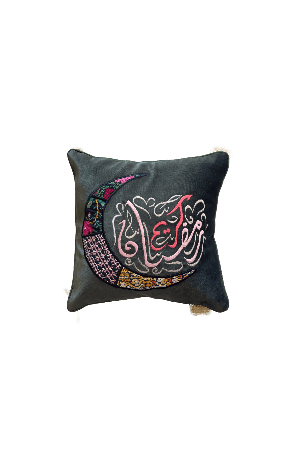 Ramadan Pillowcase (Multicolored) - Tatreez Store