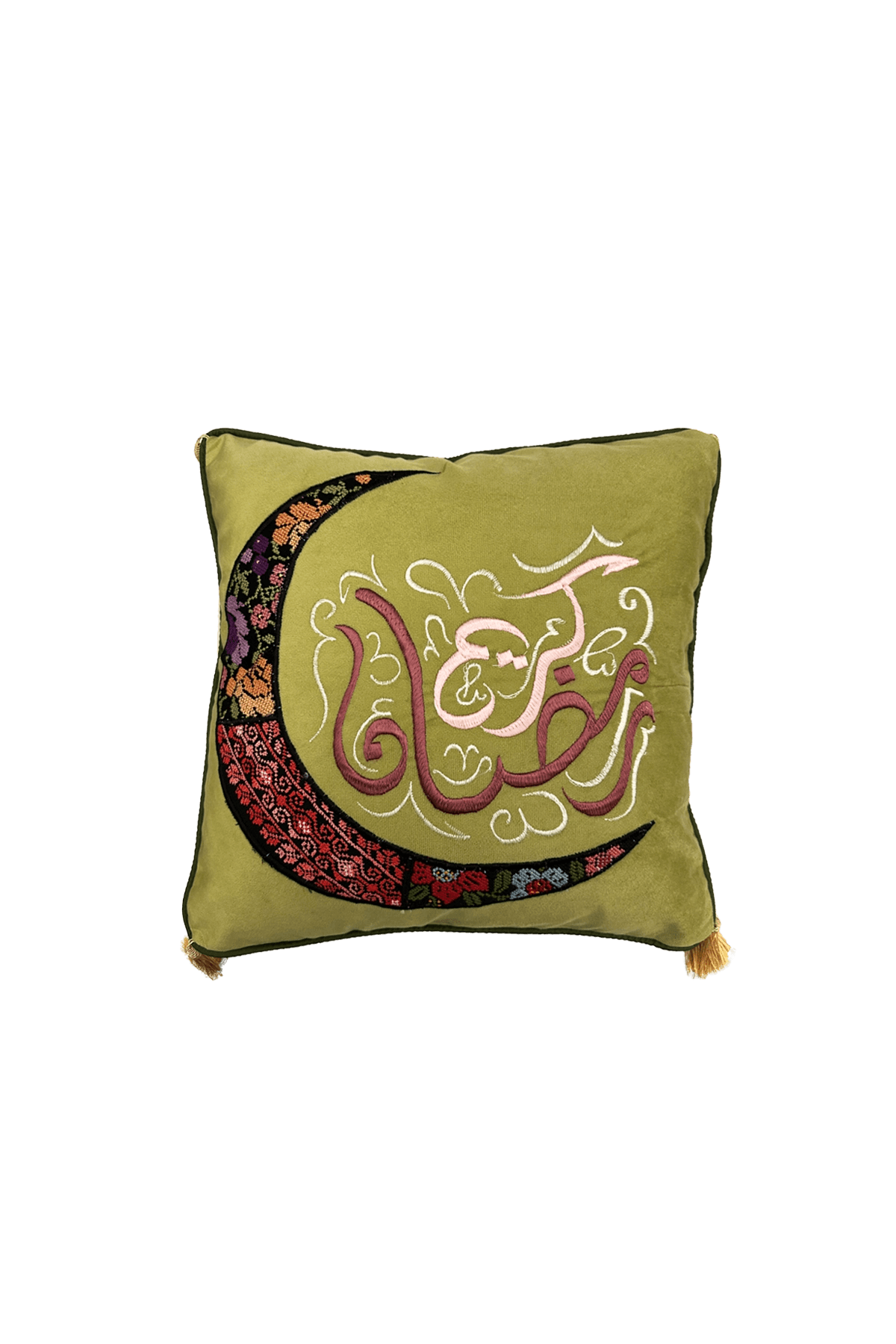 Ramadan Pillowcase (Multicolored) - Tatreez Store