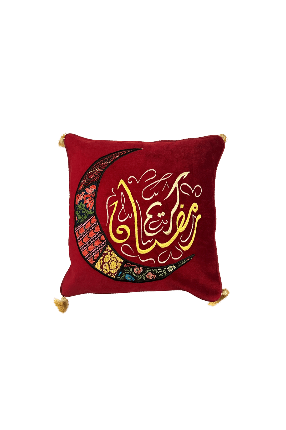 Ramadan Pillowcase (Multicolored) - Tatreez Store