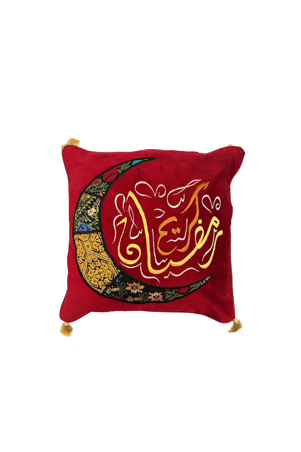 Ramadan Pillowcase (Multicolored) - Tatreez Store