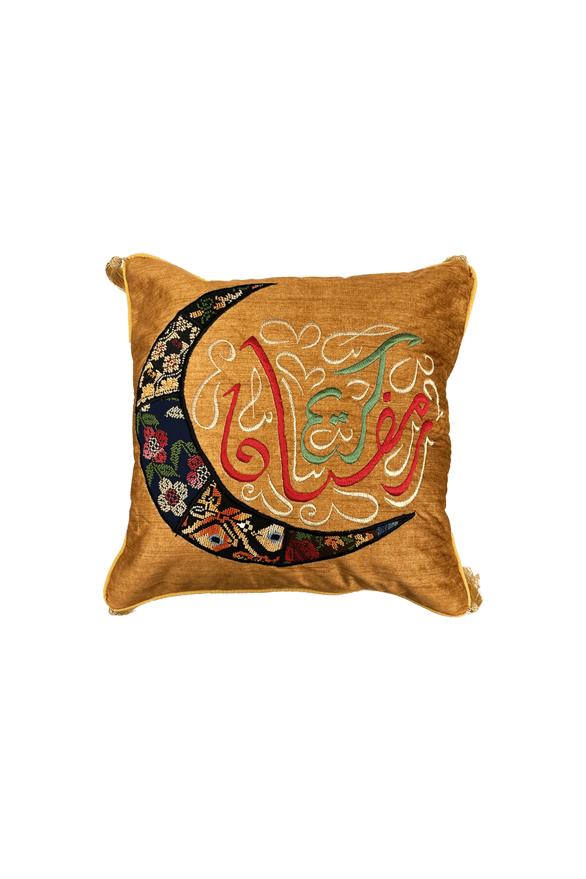 Ramadan Pillowcase (Multicolored) - Tatreez Store