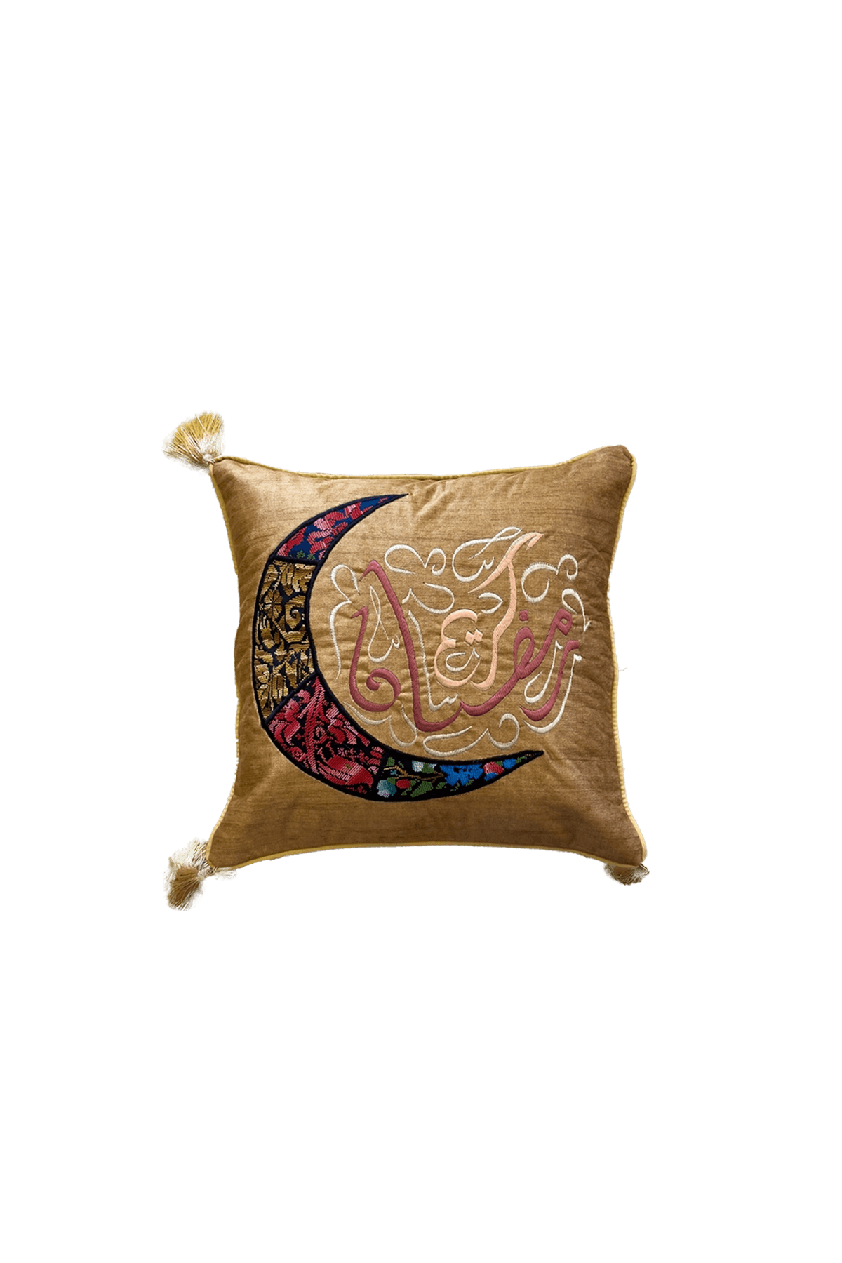 Ramadan Pillowcase (Multicolored) - Tatreez Store