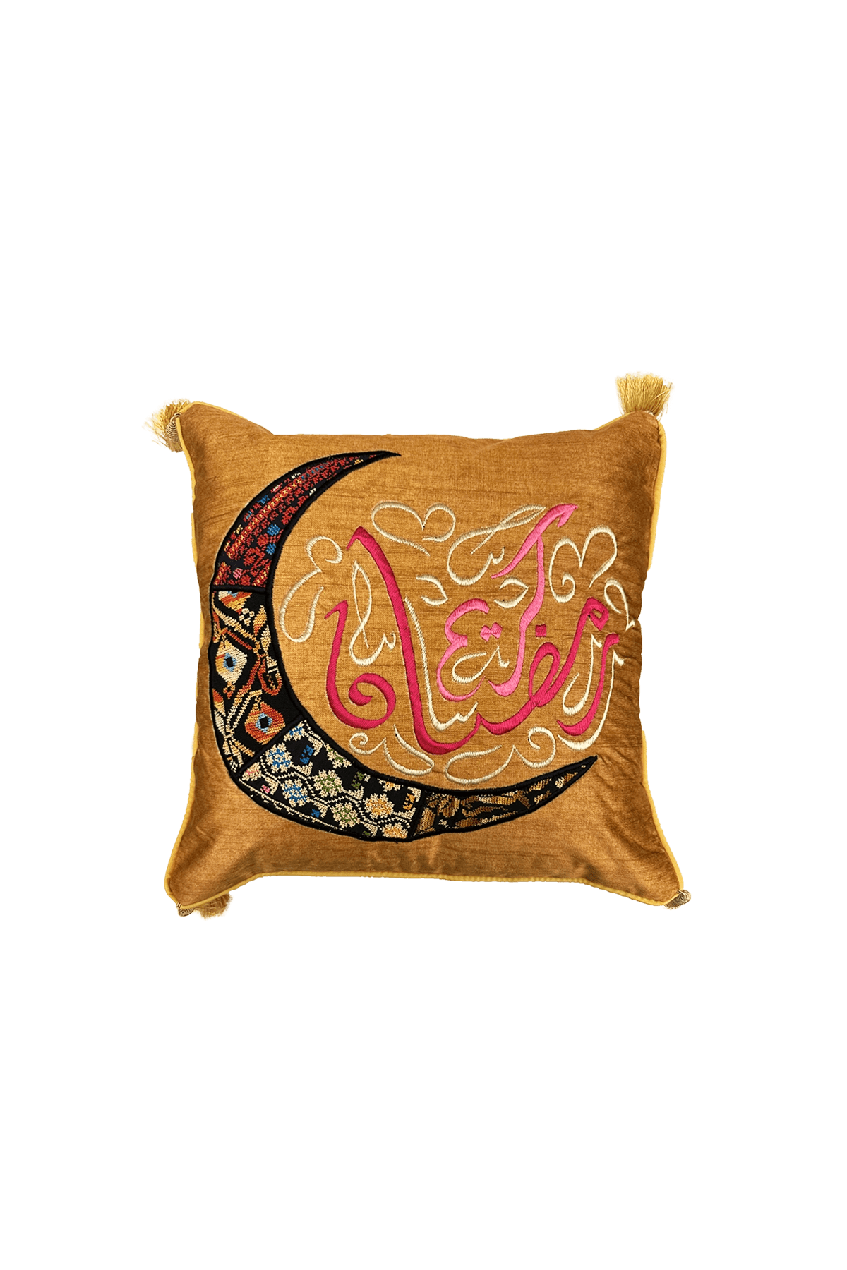 Ramadan Pillowcase (Multicolored) - Tatreez Store