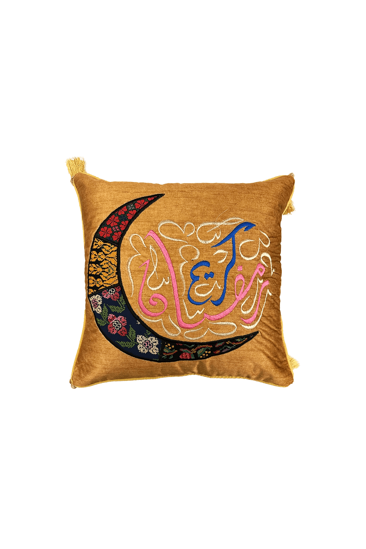 Ramadan Pillowcase (Multicolored) - Tatreez Store