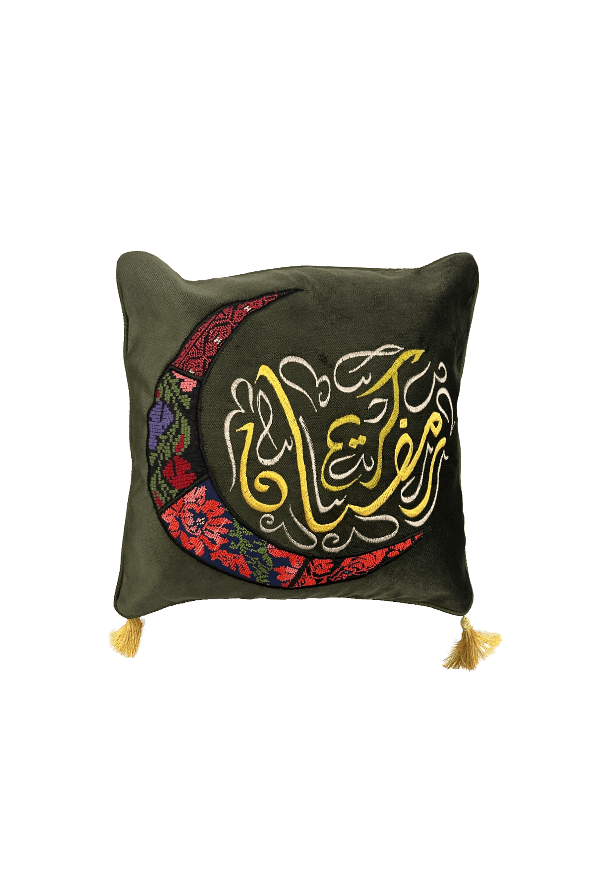 Ramadan Pillowcase (Multicolored) - Tatreez Store