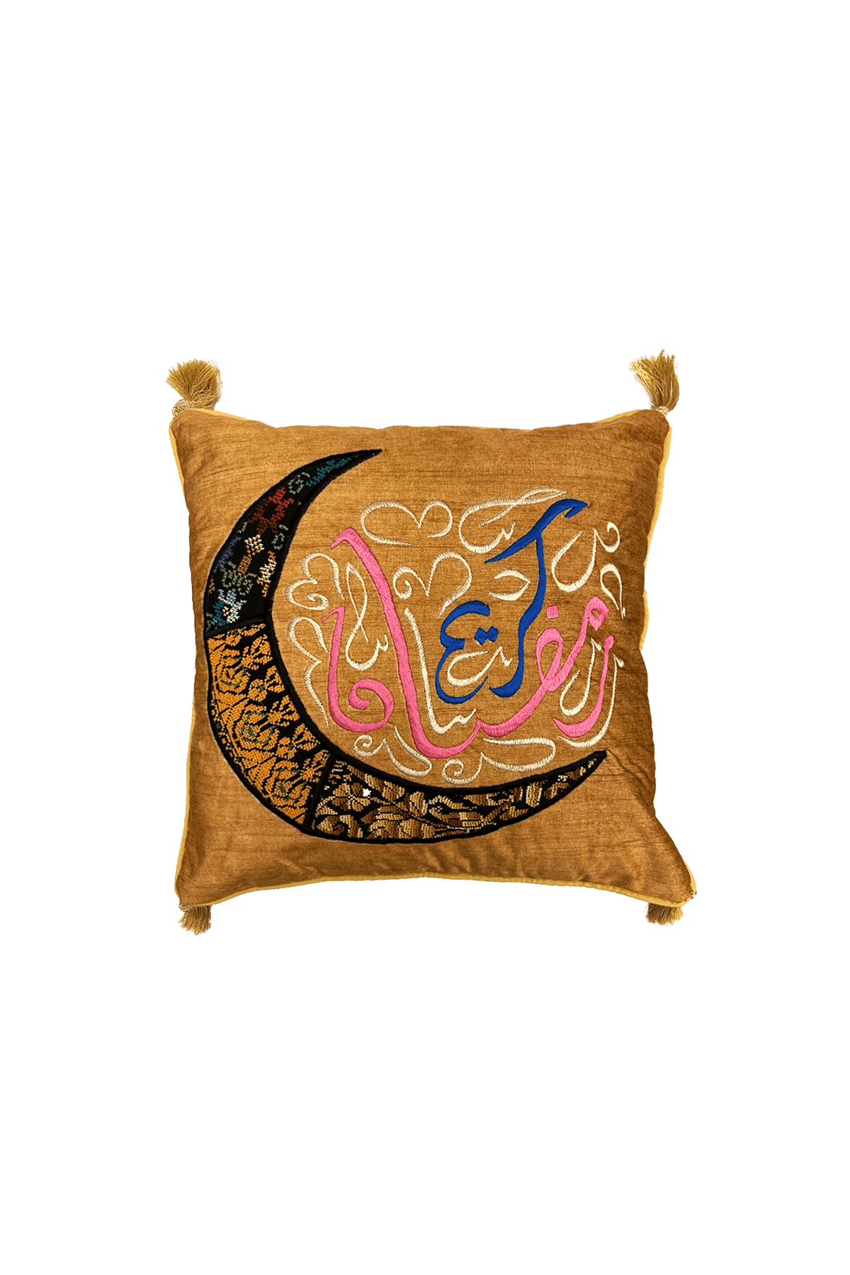 Ramadan Pillowcase (Multicolored) - Tatreez Store