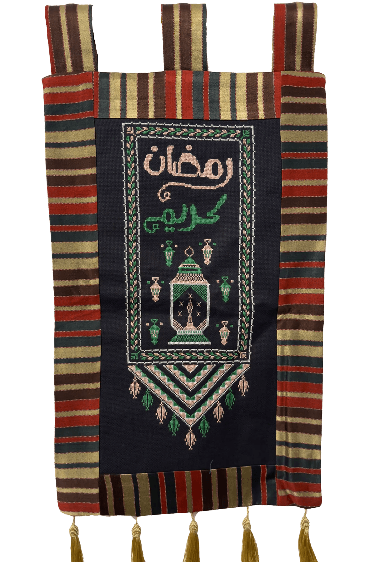 Ramdan Wall Hanging - Tatreez Store